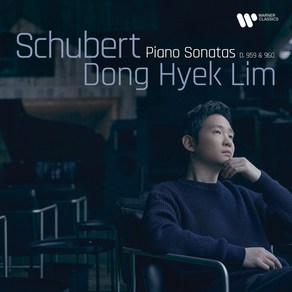 (CD) 임동혁 - Schubet Piano Sonatas No.20.21 (슈베르트 피아노 소나타 20.21번), 단품