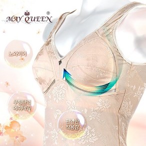 [MAY QUEEN] 쟈가드 무빙 메쉬 홑겹 브라 런닝 mb7325