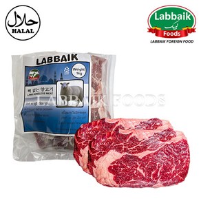 LABBAIK Halal Lamb Boneless Slice Cut Meat 1kg / 뼈없는 양고기 슬라이스 컷, 1개