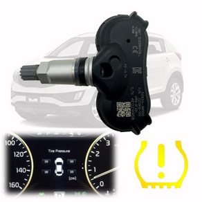 타이어 TPMS 공기압 센서 압력 52933-3M000 현대 ix35 제네시스 투싼 엘란트라 기아 모하비 스포티지 52933-2S410 1 피스, 1개