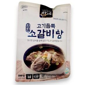 맘으로 고기듬뿍 진한 소갈비탕, 600g, 10개