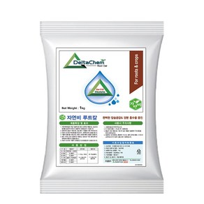 루트칼1kg 2포 + 칼슘싹200ml 1병 고추 배추 칼슘비료 관주용 엽면시비 가능 칼슘 미량요소 복합비료 코리아아그로 무름병 예방 다육 화분 화초