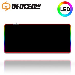 비티즈 LED 게이밍 키보드 마우스 장패드 대형 80x30, 1개