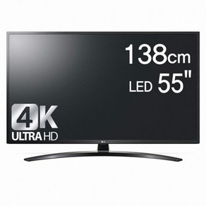 중고 LG 55인치 울트라 스마트 TV : 55UH7240