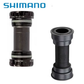 Shimano 시마노 105 R7000 RS500 시리즈 BBR60 나사식 바텀 브래킷 로드 바이크 BB71 프레스핏, BB70 마운틴 스레드 바텀 브래킷, 1개