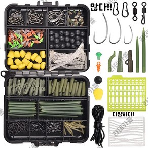 낚시조과 살림통 259Pcs/Box Cap Fishing Tackle Kit Hooks Safety Clips Rolling Swivels Anti Tangle Sl, 01 259Pcs-Box, 1개