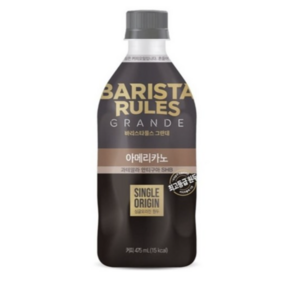 바리스타룰스 그란데 아메리카노, 475ml, 24개
