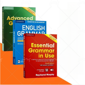 케임브리지 영어 문법 Advanced Essential English Grammar in Use 3권 세트