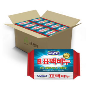 [무궁화] 원조 표백비누 250g x 32개 (1BOX)