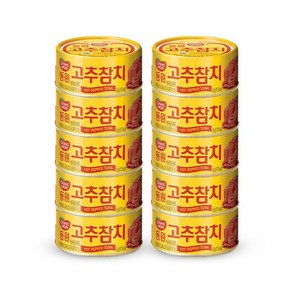 동원참치 살코기 85g x 10캔 + 고추참치 85g x 5캔/외, 라이트스탠다드 10캔 + 고추참치 5캔, 1개