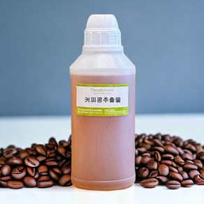 [더위치] 커피콩추출물 500ml Coffea Aabica Coffee Seed Extact 커피추출물, 1개