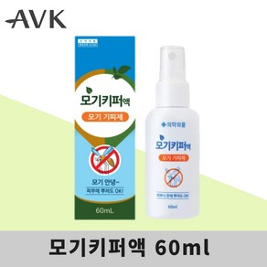 알로에베라 모기키퍼액 스프레이, 60ml, 1개