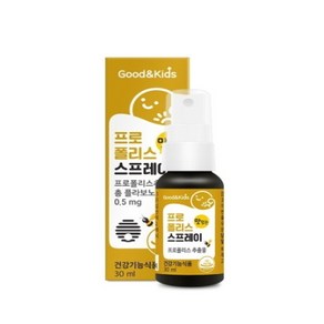 내츄럴플러스 굿앤키즈 프로폴리스 맛있는 스프레이 30ml, 1개