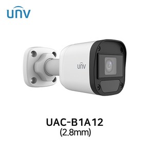 유니뷰 UAC-B1A12(2.8mm) 210만화소 실외방수 적외선 카메라 TVI/AHD/CVI/SD, 어댑터 추가없음, 1개