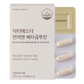 면역엔 베타글루칸 500mg 30캡슐 1개, 면역엔 베타글루칸 500mg 30캡슐, 1개, 30정