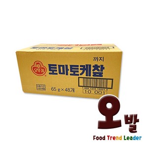 [오발] 오뚜기 토마토케챂65g 미니튜브 (1박스 x48봉)