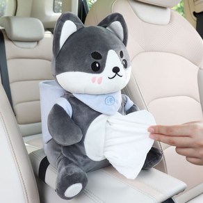 Car Trash Can Cute Character Multifunctional Car Trash Can Tissue Case, 1 Piece, Bag Man Husky