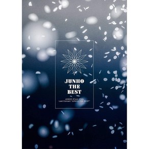 [일본직구] 준호 일본 솔로 콘서트 JUNHO THE BEST DVD