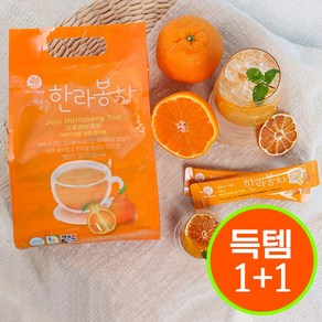 1+1 제주도 한라봉차 스틱 750g 제주도기념품 에이드 과일청, 25개입, 2개