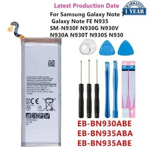 삼성 갤럭시 S21 S21 울트라 S21 플러스 S20 FE A41 A51 5G A70 노트 20 노트 20 울트라 A02S 용, 12 EB-BN935ABA   Note 7, 12) EB-BN935ABA   Note 7