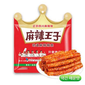 MALAWANGZI 마라왕자 라티아오 라탸아오 중국쫀드기 술안주 약간 매운맛, 110g, 1개