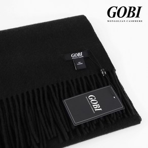 GOBI 고비 캐시미어머플러 / 몽골캐시미어 100% 블랙 170x30 / 남자친구 커플 선물 기념