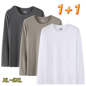 2P 빅사이즈XL-5XL 남자 기본핏 순면 긴팔 이너 티셔츠 데일리 가을 루즈핏 긴팔 티셔츠 심플 남자티