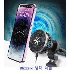 파워윈 차량용 Blizzad 냉각 쿨링 맥세이프 15W 고속 무선 충전 거치대 송풍구 형+대시보드 형 게이밍 스마트폰 쿨러 겸용