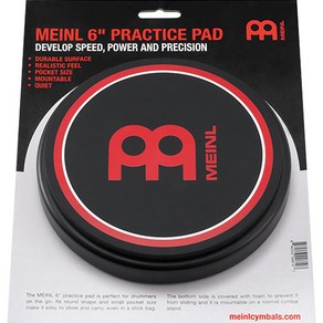 Meinl 6인치 연습패드 고무패드 드럼패드 패드 MPP-6