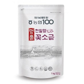 아름찬 명품천일염(꽃소금) 1kg 실온, 1개