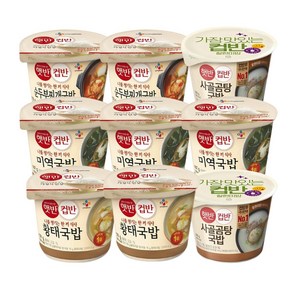 햇반 컵반 국밥 4종 세트 (미역국밥 3개+황태국밥 2개+사골곰탕국밥 2개+순두부찌개 2개), 1세트, 166g