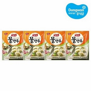 [KT알파쇼핑][동원] 개성물만두 500g x4봉 4개