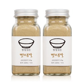 [특별기획] 정성깃든 실속형 국내산 천연조미료 분말(멸치×2병), 85g, 2개