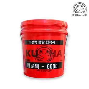 금하 바로텍6000 초강력 방수몰탈 접착제 18kg, 1개