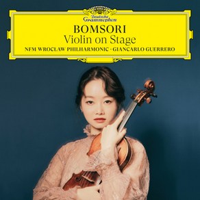 BOMSORI KIM(김봄소리) - VIOLIN ON STAGE/ GIANCARLO GUERRERO [바이올린 온 스테이지 - 지안카를로 게