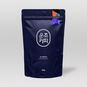 운조커피 인도네시아 만델링 G1 [500g]