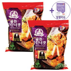 코스트코 트레이더스 목우촌 주부9단 골든치킨너겟 1350G X 2 [아이스박스] + 더메이런알콜티슈