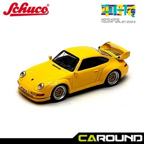 슈코 1:64 포르쉐 911 (993) GT2 - 옐로우 (홍콩 토이카살롱 2023 특별판), 1개