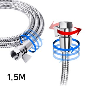 와이넷 워터세이브뱅뱅샤워기호스1.5M, 1개