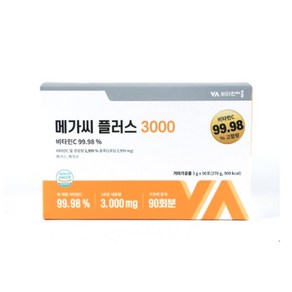 [정품보장] 비타민마을 메가씨 플러스 3000 3g X 90포 [당일출고], 1개, 90g