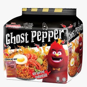 말레이시아 고스트페퍼 인스턴트 라면 Ghost Pepper instant Noodle