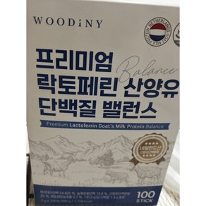 우디니 프리미엄 락토페린 100포, 300g, 1개