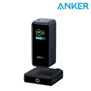 앤커 ANKER A1336+A1902 프라임 보조배터리 마그네틱 충전 베이스 스테이션