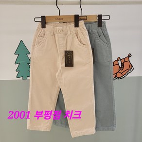 치크 부평점 24'FW 보온성 좋고 부드러워 착용감 좋은 코듀로이 베이직 일자핏 공용팬츠