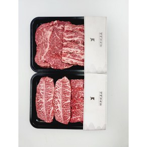 태백정육점 1+등급 숙성 한우 구이 모둠 세트 600g 1.8kg 추석 설날 명절 선물, 7. 프리미엄 특수 세트 900g, 1세트