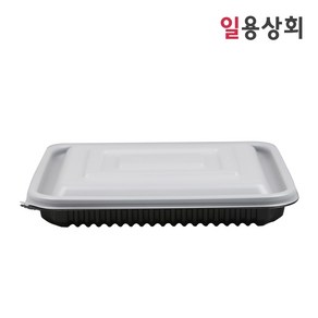 [ILYONG] 사각 찜용기 JH 23193 900ml 200세트 검정, 200개, 1세트