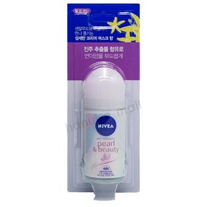 니베아 50ml 데오드란트 롤 온 펄 앤 뷰티, 1개