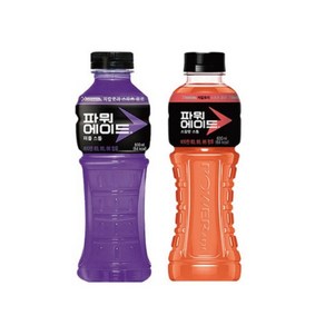 파워에이드 600ml 혼합 2종 파워에이드 퍼플스톰10개 + 파워에이드 스칼렛스톰10개, 20개