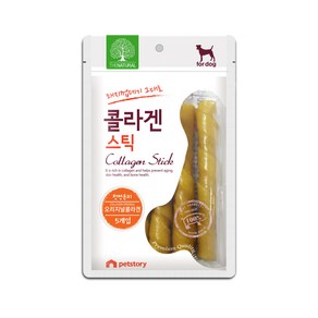 더내추럴 오리지널 콜라겐스틱 16cm 5개입 강아지껌 개껌 애견간식