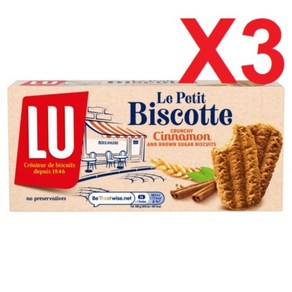 200g 3개 루 르 쁘띠 비스코트 시나몬 비스킷 Lu Petit Biscotte Cinnamon Biscuit 200G